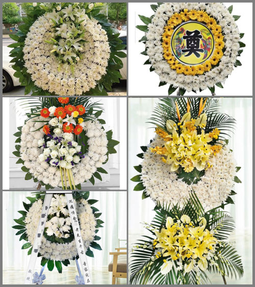 山东济宁汶上县南站镇王庄村花圈速递